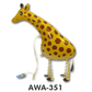 Air Walker Giraffe 68 cm hoch