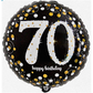 Folienballon Geburtstag / Happy Birthday 70 Ø 38 cm