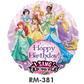 Musikballon Ø 71 cm Princess Birthday