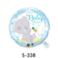 Geburt Folienballon Teddy Baby Boy Hellblau Ø 38 cm