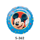 Folienballons Mickey Maus Portrait ⌀ 38 cm