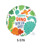 Folienballon Geburtstag / Happy Dino Birthday Ø 38 cm