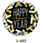 Folienballons Happy New Year Confetti Stripes ⌀ 38 cm