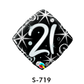 Folienballon Geburtstag / Happy Birthday Zahl - 21 - Schwarz quadratisch Ø 38 cm