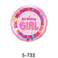 Folienballon Geburtstag / Birthday Girl Rosa Ø 38 cm
