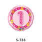 Folienballon Geburtstag / Happy Birthday Zahl - 1 - Rosa Ø 38 cm